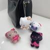 Hawaiian Tanning Hopi Black Hello Kitty Random Doll Keychain