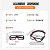 Football, basketball, eyeglasses, goggles pc Multifunctional outdoor sports for myopia L009UV protection sports style