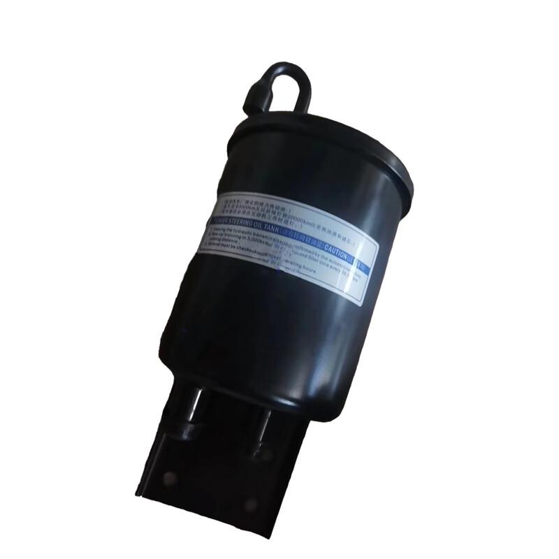 Shaanqi SX Series Power Steering Fluid Reservoir