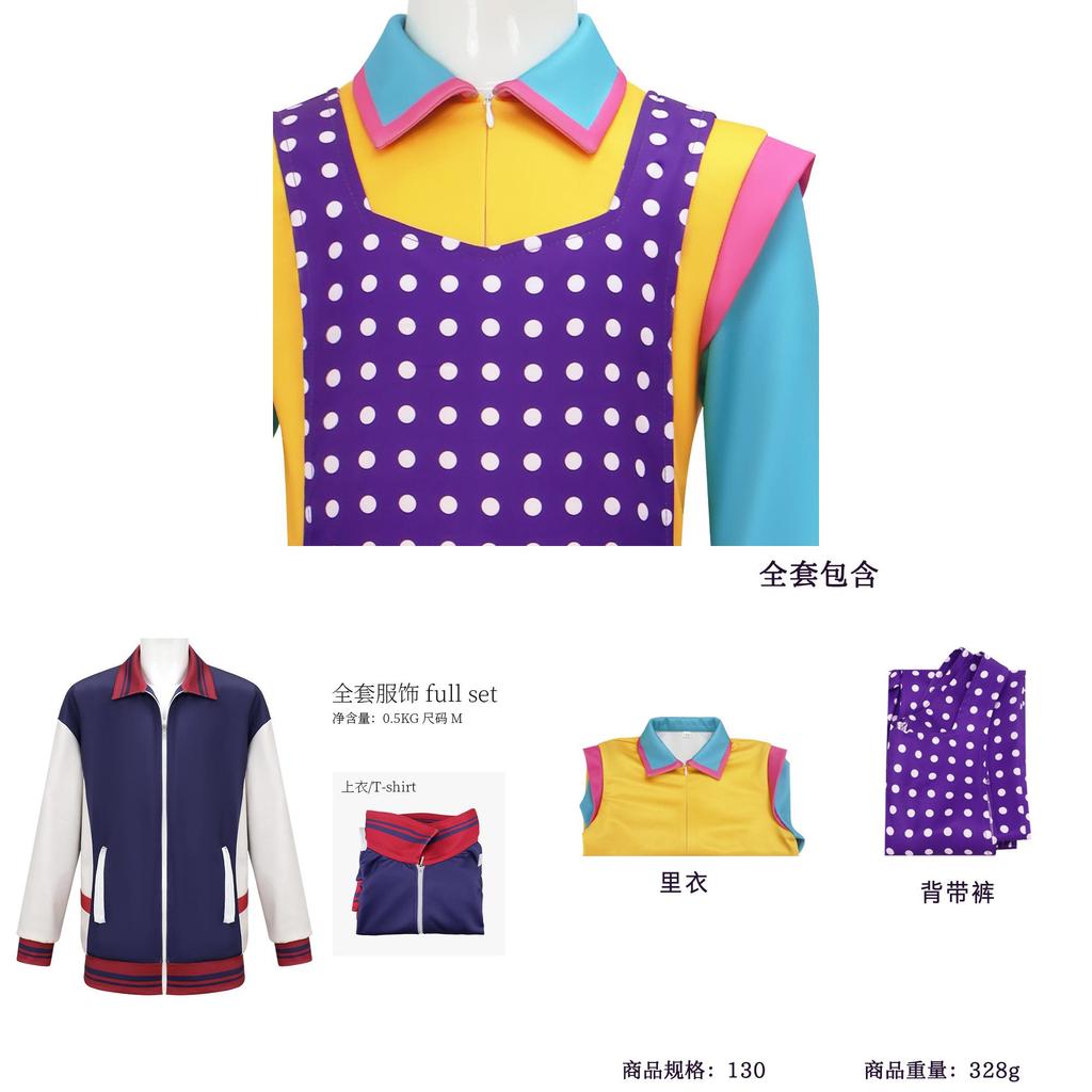 Stranger Things Holly Wheeler Cosplay Costume For Halloween Party And Cosplay Events