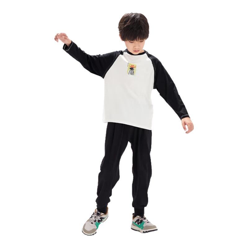 Happy Nocnoc Kids' Breathable Cotton Sweatpants
