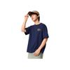 Li Ning Basketball Series Sport Casual Simple Loose Letter Crew Neck Pullover Short Sleeve T-Shirt Men Tops Deep-Navy AHSV223-5