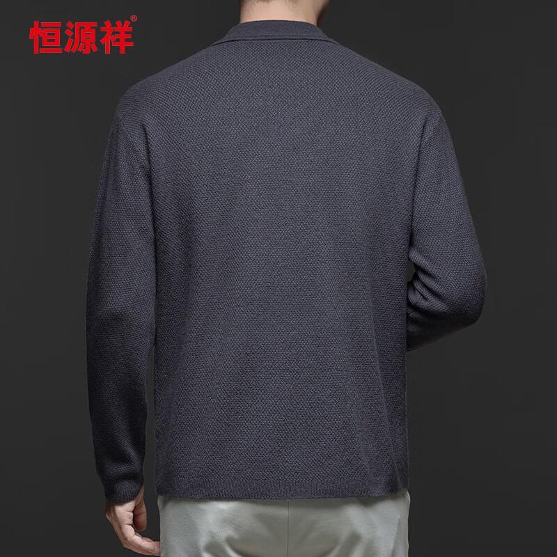 Hengyuanxiang Men's Thick Cashmere Polo Sweater