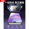 Applicable to Apple 11 tempered film iPhone11ProMax mobile phone film full screen coverage 11pro new dust-free compartment
