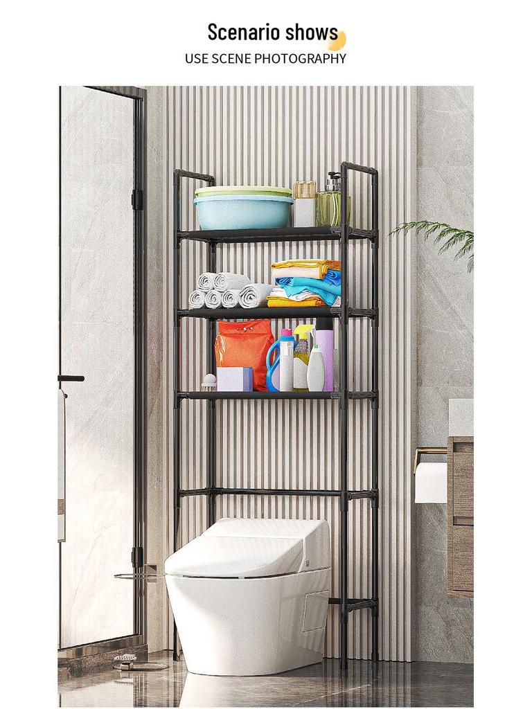 Bathroom & Kitchen Floor-Standing Punch-Free Toilet Storage Rack