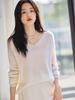 2025 Women's V-Neck Soft Cashmere Knit Sweater - Autumn/Winter Loose Fit