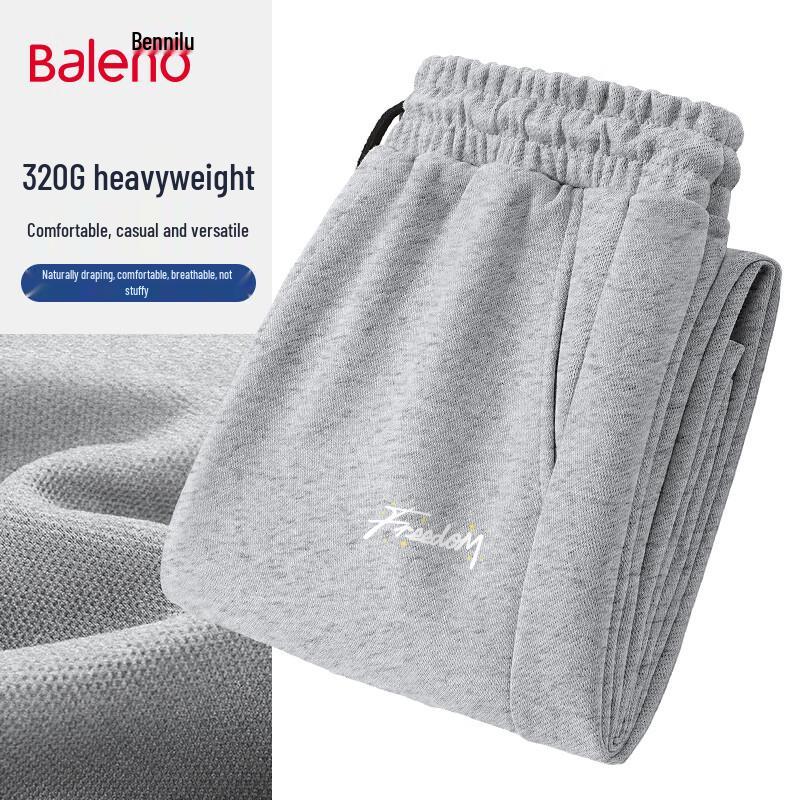 Baleno Men's 2025 Loose Wide-Leg Casual Pants