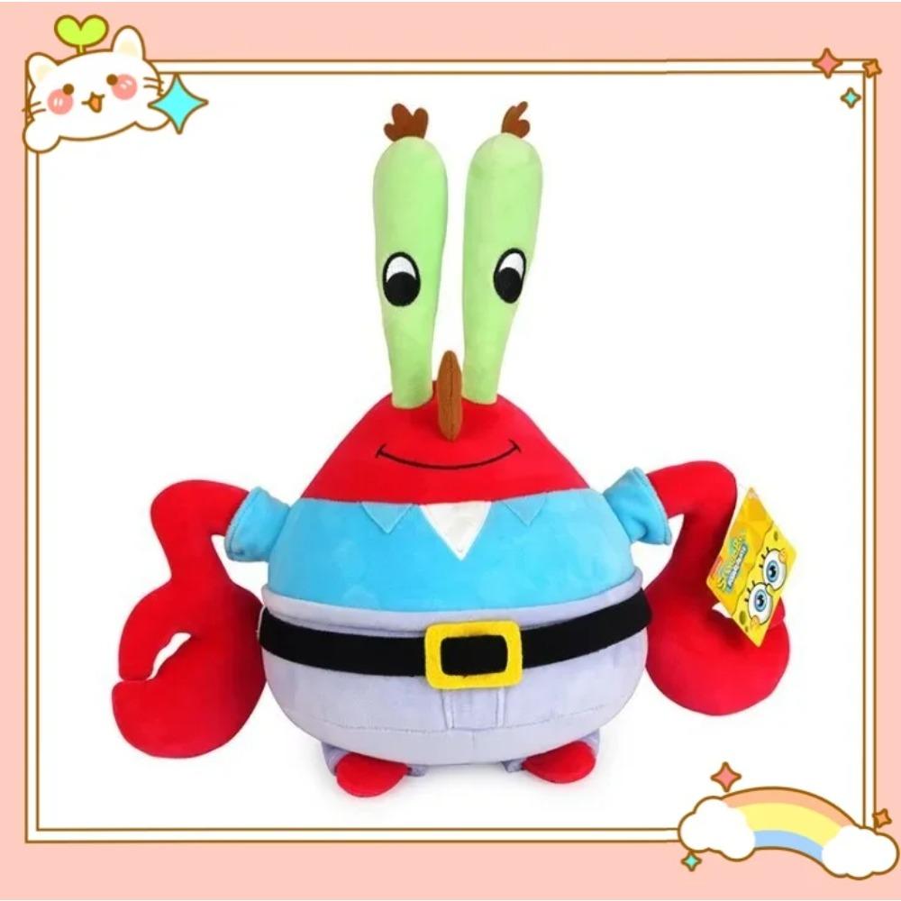 8inch/4inch  SpongeBob Patrick Star Gary Squidward Tentacles Plush Dolls Small Pendant Bag Hangings Christmas Birthday Gi