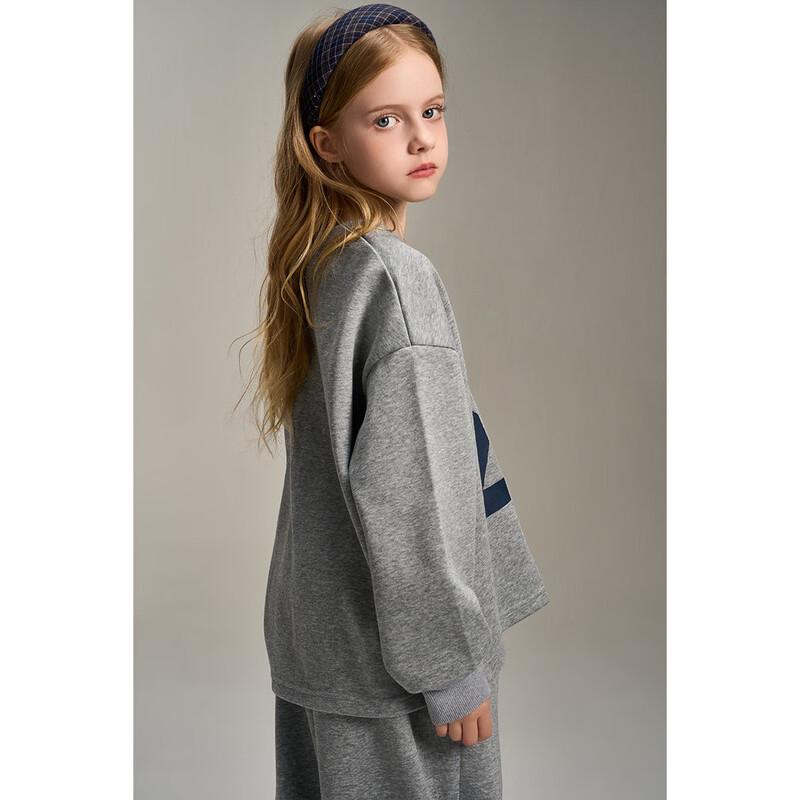 Montagut Kids' Casual Two-Piece Sportswear Set