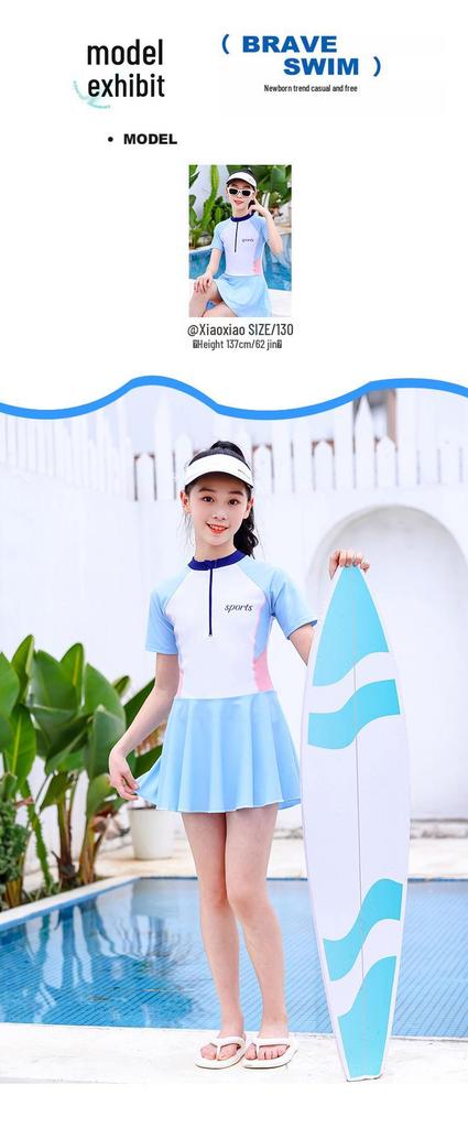 Fresh Korean Style Cartoon Children's One-Piece Swimsuit with Skirt for Girls - Medium & Large Sizes, Customizable.