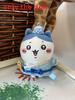 Chiikawa Hachiware Usagi Plush Keychain With Cowhand And Weaver Design For Girl Gift And Decorative Use