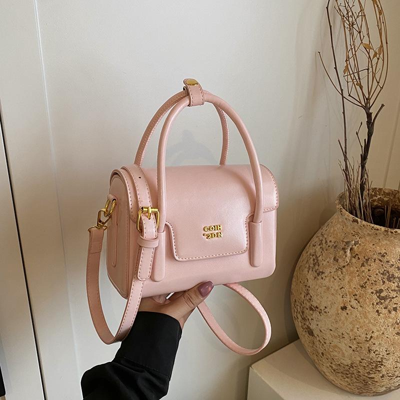 Portable Small Bag Women's New High-end Niche Messenger Bag Fashionable Versatile Small Square Bag