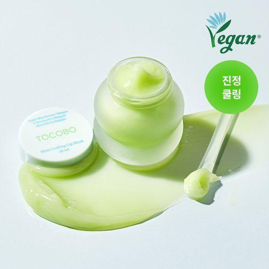 Tokobo Overnight Lip Mask 20ml (4 Types)