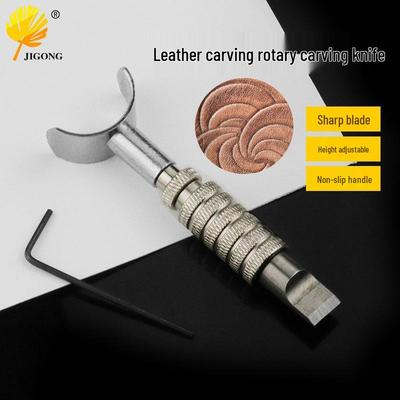 Adjustable DIY Leather Carving Knife Tool Kit with Rotary Cutter