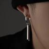 Minimalist Male Trendy Double Stick Ear Buckle Female Design Punk Cold Wind Single Ear Buckle Versatile Earring Male
