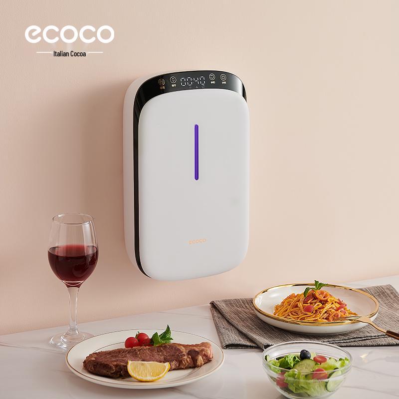 Wall-Mounted Chopstick Holder with Drying & Disinfection Default Model