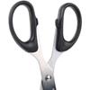 180mm Household Scissors