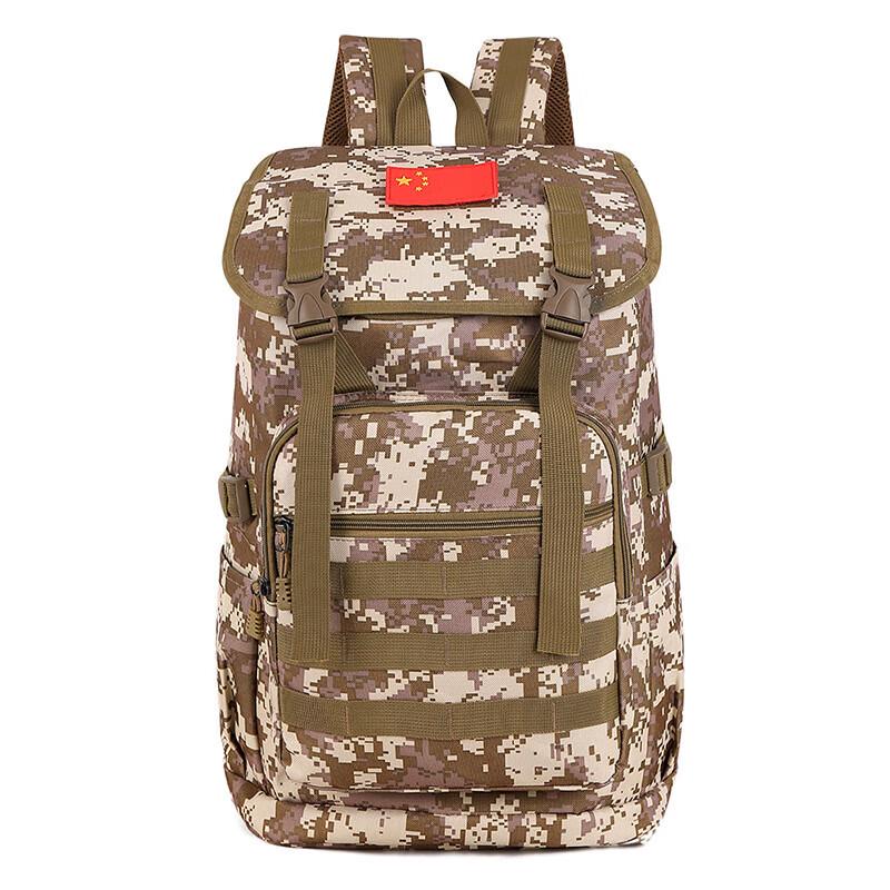 Fenqiying Outdoor Camouflage Backpack