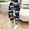 Summer Ladies Camouflage Printed Sweatpants Loose Fit Drawstring Joggers Elastic Cuff Daily Casual Pants