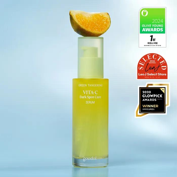 Gudal Green Tangerine Vita C Spot Care Serum 50ml