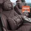 Jaguar XFL/XEL/E-PACE/F-PACE Lumbar Support & Neck Protection Pillow