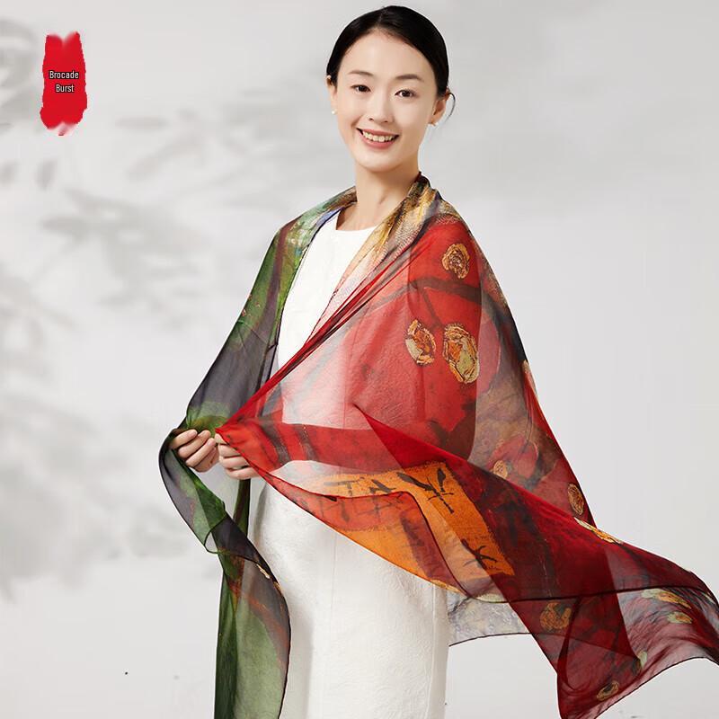 Zhi Jin Lou Women's 100% Mulberry Silk Scarf