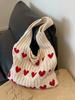 1pc Heart Pattern Color Blocking Crochet Handbag Shoulder Bag Large Capacity Fashi Beach Bag Versatile Commute Bag Large Bag