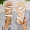 Leichte weiße flache Sandalen Frauen Sommer Casual Weben römische Hausschuhe Frau bequeme rutschfeste Strand Sandalias Mujer