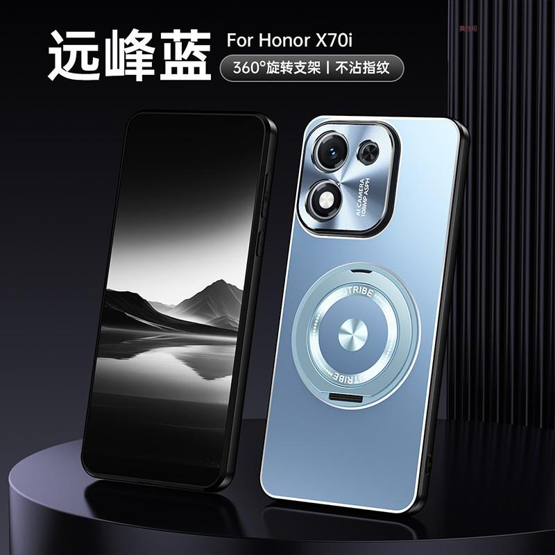 Drehbarer Ständer Handyhülle iPhone 16 Pro Max 15 14 Matt Vollkörper Stoßfest Magnetisch