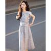 Demana Women's Dyed Print Two-Piece Set