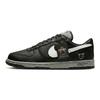 Nike Dunk Three Times Lab, Campo di Materia Oscura Resistente all'Abrasione Antiscivolo Scarpe da Skateboard Basse Uomo Nero 355152-017(Team210-)