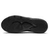 New Nike Legend Essential 3 Next Nature 'Black Anthracite' DM1120-007