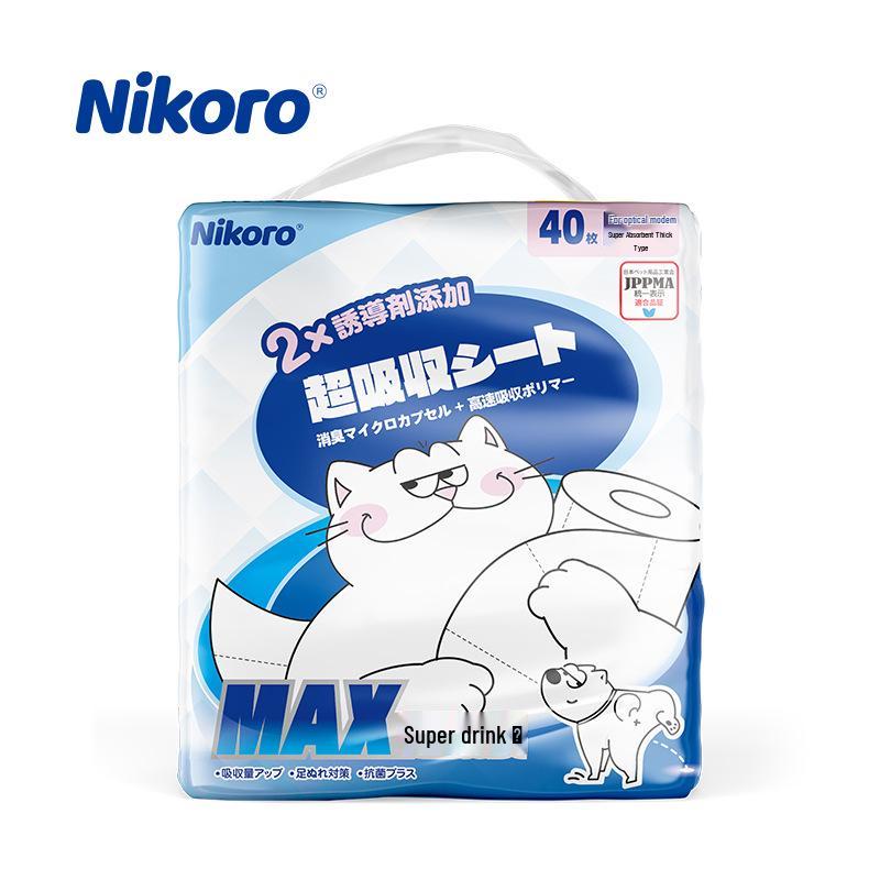 Nikoro Japanese Thickened Deodorant Absorbent Pet Urine Pads, 40/80 Sheets