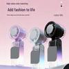 FC08 High-Speed Portable Mini Ice Cooling Fan - Transparent Mecha Design
