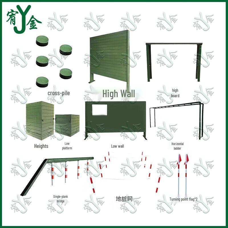 Youjin 400m Obstacle Course & Physical Training Equipment