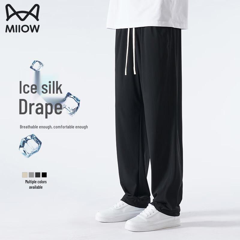 MIIOW Men's Ice Silk Straight Wide-Leg Casual Pants