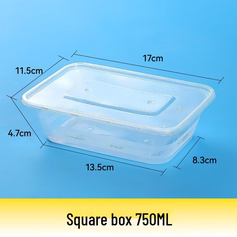 Lantuan Disposable Round Plastic Food Containers Below 0.5L