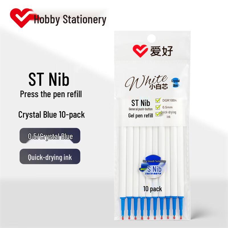AIHAO Retractable 0.5mm Quick-Dry Gel Pen Refills