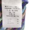 unused Missoni made in Italy knit camisole 38 Purple Women Used