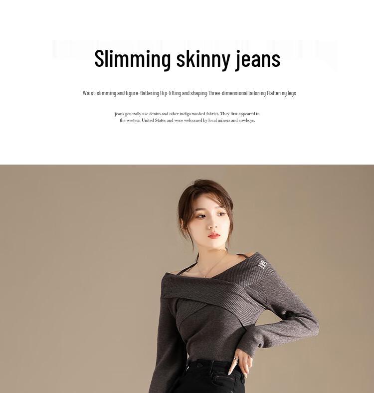 RAIN.CUN Women's High-Waist Black Skinny Jeans