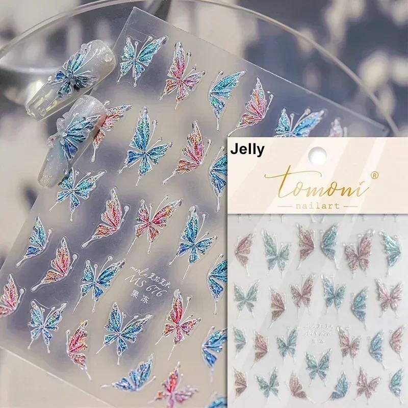 Gradient White Pink Butterfly Flower Shiny Stars Chic Spring Petal 5D Soft Adhesive Nail Art Stickers Decorations Manicure Decal