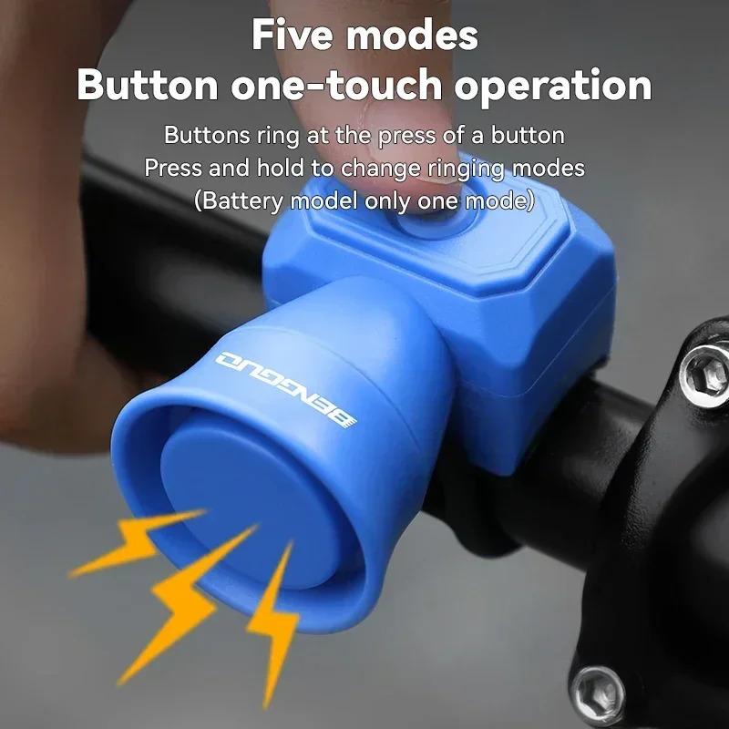 120dB Mini Bicycle Horn Battery Powered Waterproof Electronic Bike Bell Horn Mountain Bike Riding Travel Equipment Accessories