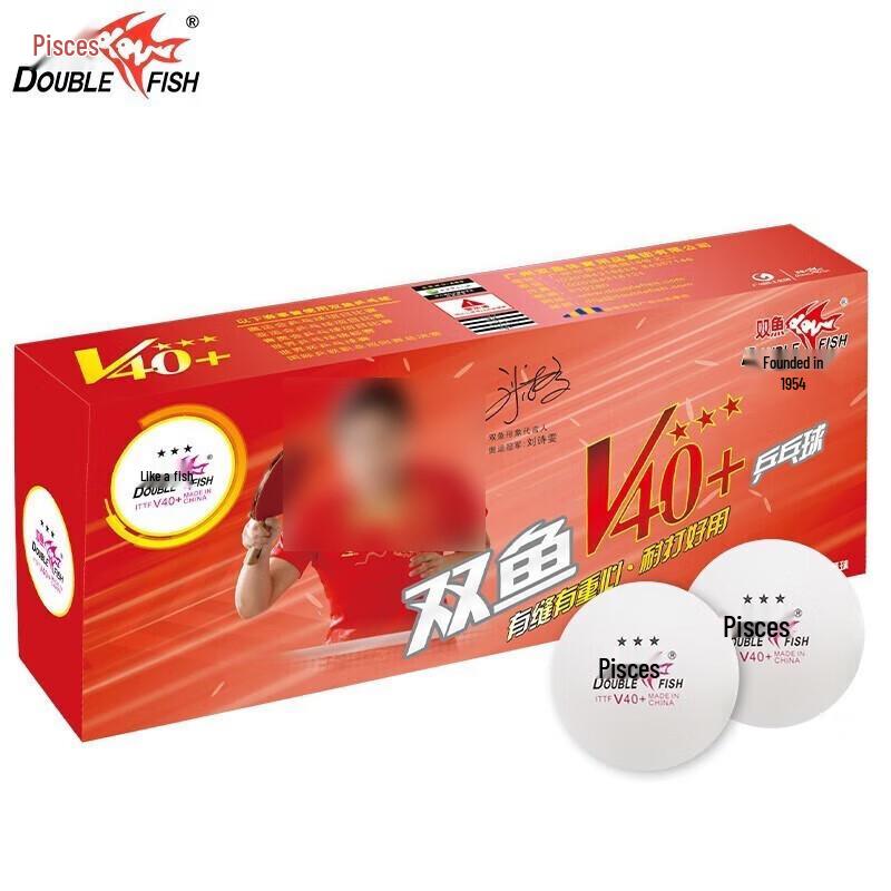 Double Fish Zhan Chi V40+ 3-Star Table Tennis Balls