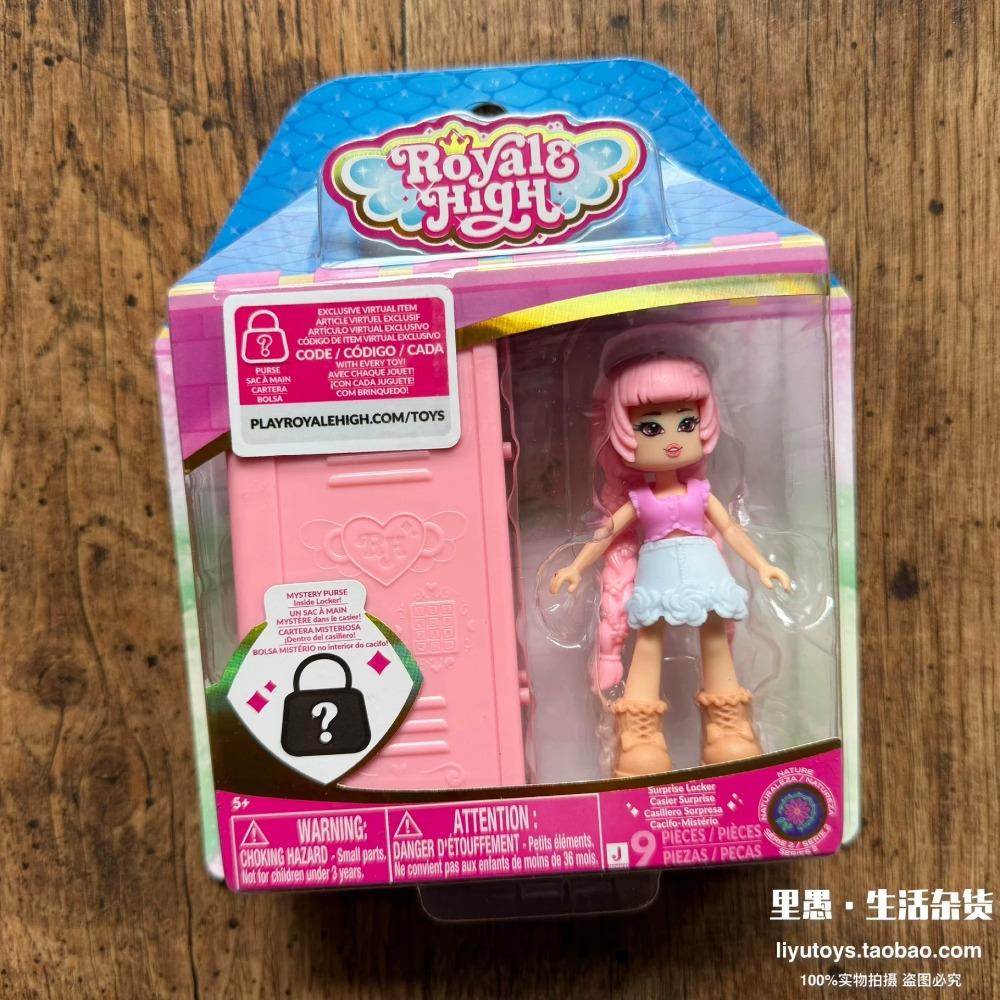Original In-Stock Royale High Element Fairy Fashion Dress-Up Doll Blind Box Desktop Collection Figurine Toys Girl Doll Gift