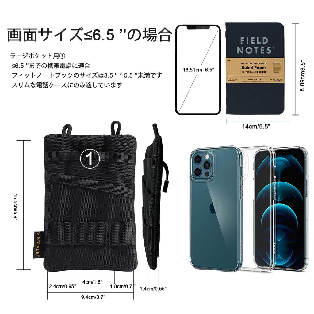 VIPERADE VE1 Pocket Tool Pocket Nylon Pocket Organizer for Storage of EDC Perfect Gift for Holds Tactical and Notebooks Organizer, Men's Organizer,