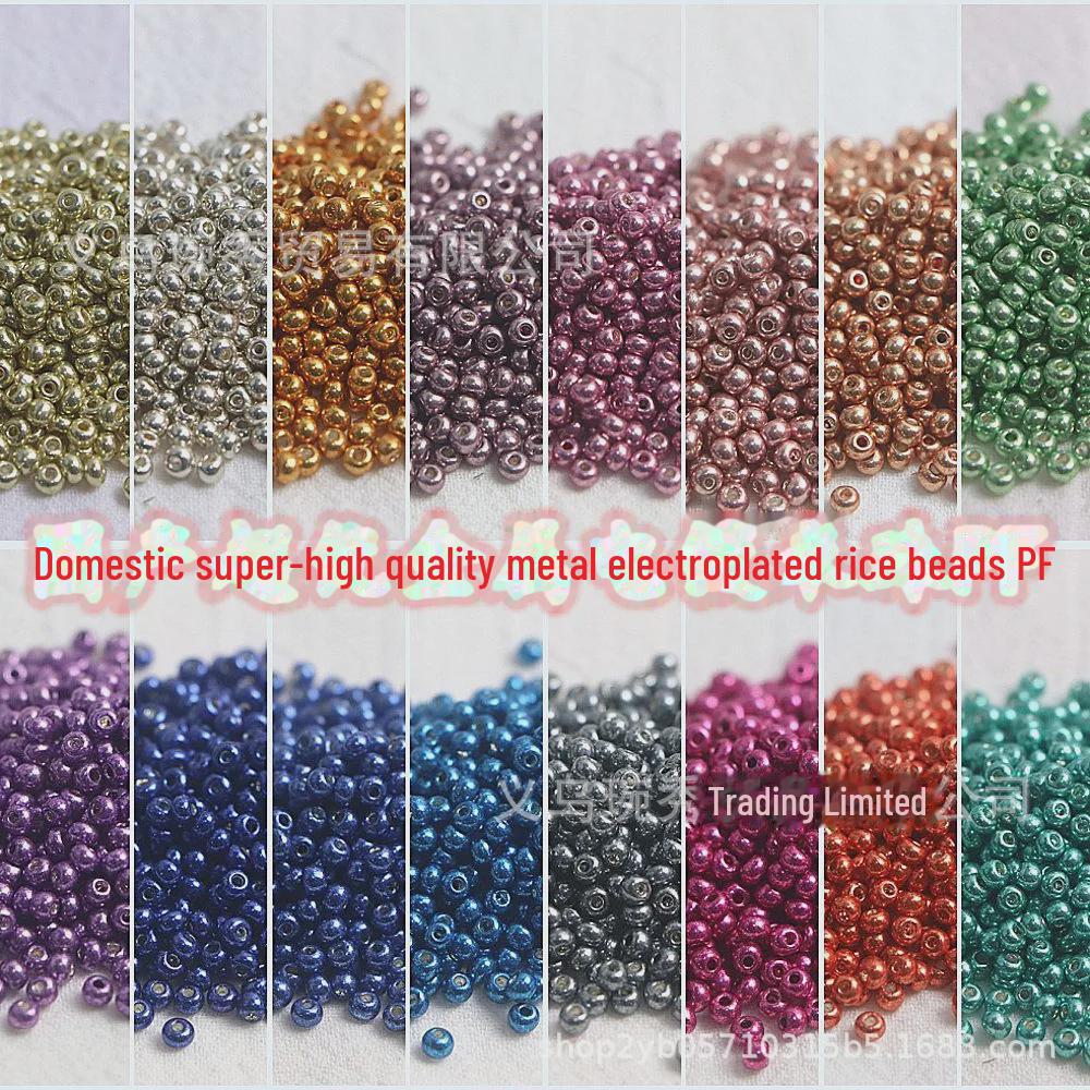 Handmade 2/3mm Gold Electroplated Glass Rice Beads for DIY Jewelry