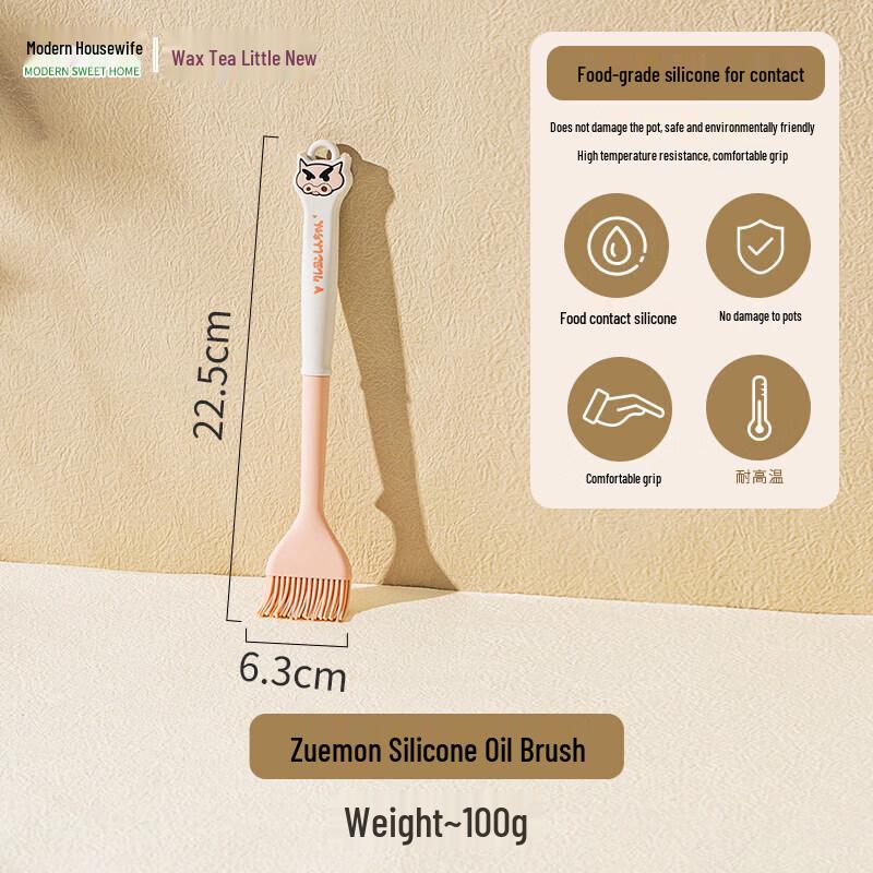 Youluo Food-Grade Silicone Baking & Cooking Tool Set