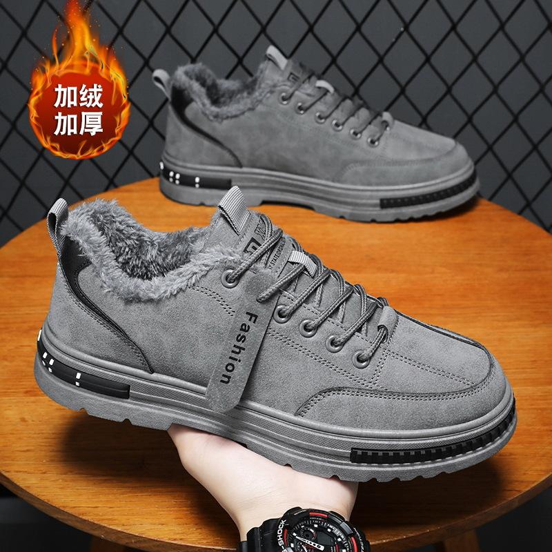 

Men s shoes winter labor insurance shoes non-slip waterproof Martin shoes spring and autumn casual hiking shoes 44