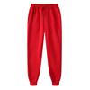 Fleece Sweatpants Men's and Women's Winter Thickened Loose Pants Autumn and Winter Super Soft Pants Men's and Women's Sweatpants Outer Wear