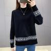 Autumn Winter Women's Half Turtleneck Sweater Loose Thick Pullover Knitted Top Jacquard Elastic Knitted Top Jumper.